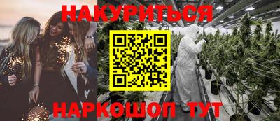 скорость mdpv Бугуруслан