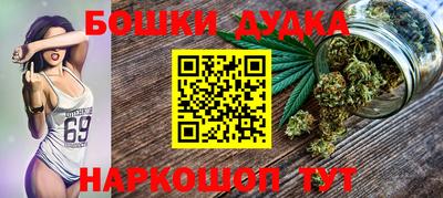 твердый Волгодонск