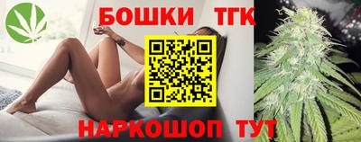 PSILOCYBIN Волжский