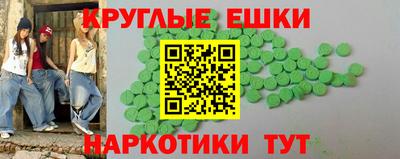 скорость Волжск