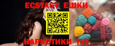 скорость Бузулук