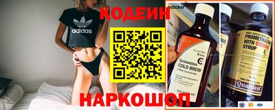 скорость Бузулук