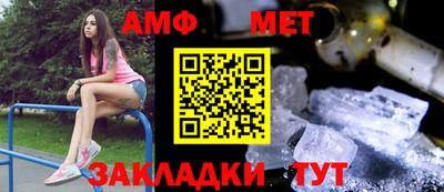 скорость mdpv Бугуруслан
