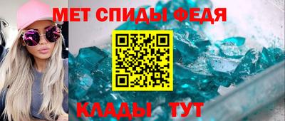 соль курить ск Будённовск