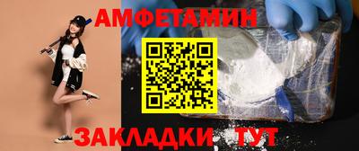 индика Донской