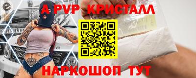 соль курить ск Будённовск