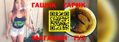 скорость Бузулук
