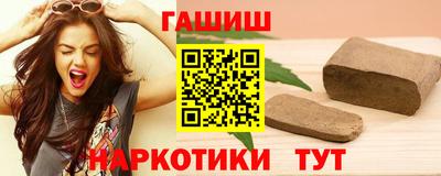 твердый Волгодонск