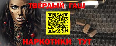 скорость Волжск