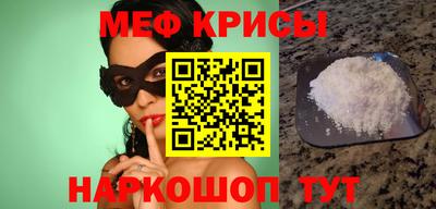 скорость mdpv Бугуруслан