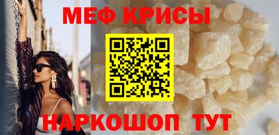 соль курить ск Будённовск