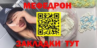 скорость Бузулук