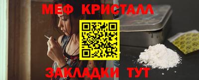 спиды Гагарин