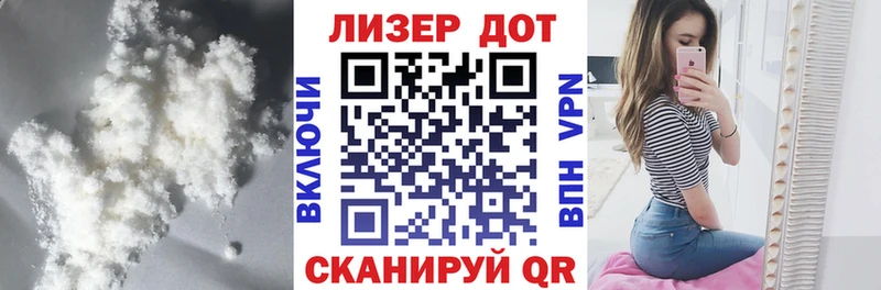 Лсд 25 экстази ecstasy  мориарти Telegram  Воронеж  дарнет шоп 