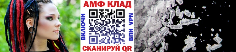 сколько стоит  Воронеж  мега онион  Первитин Декстрометамфетамин 99.9% 