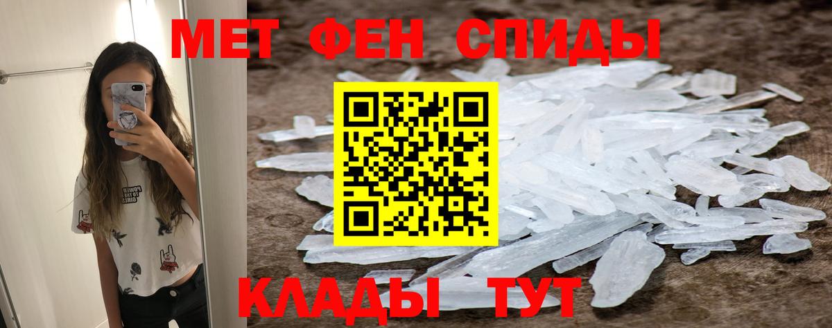 Галлюциногенные грибы Воронеж